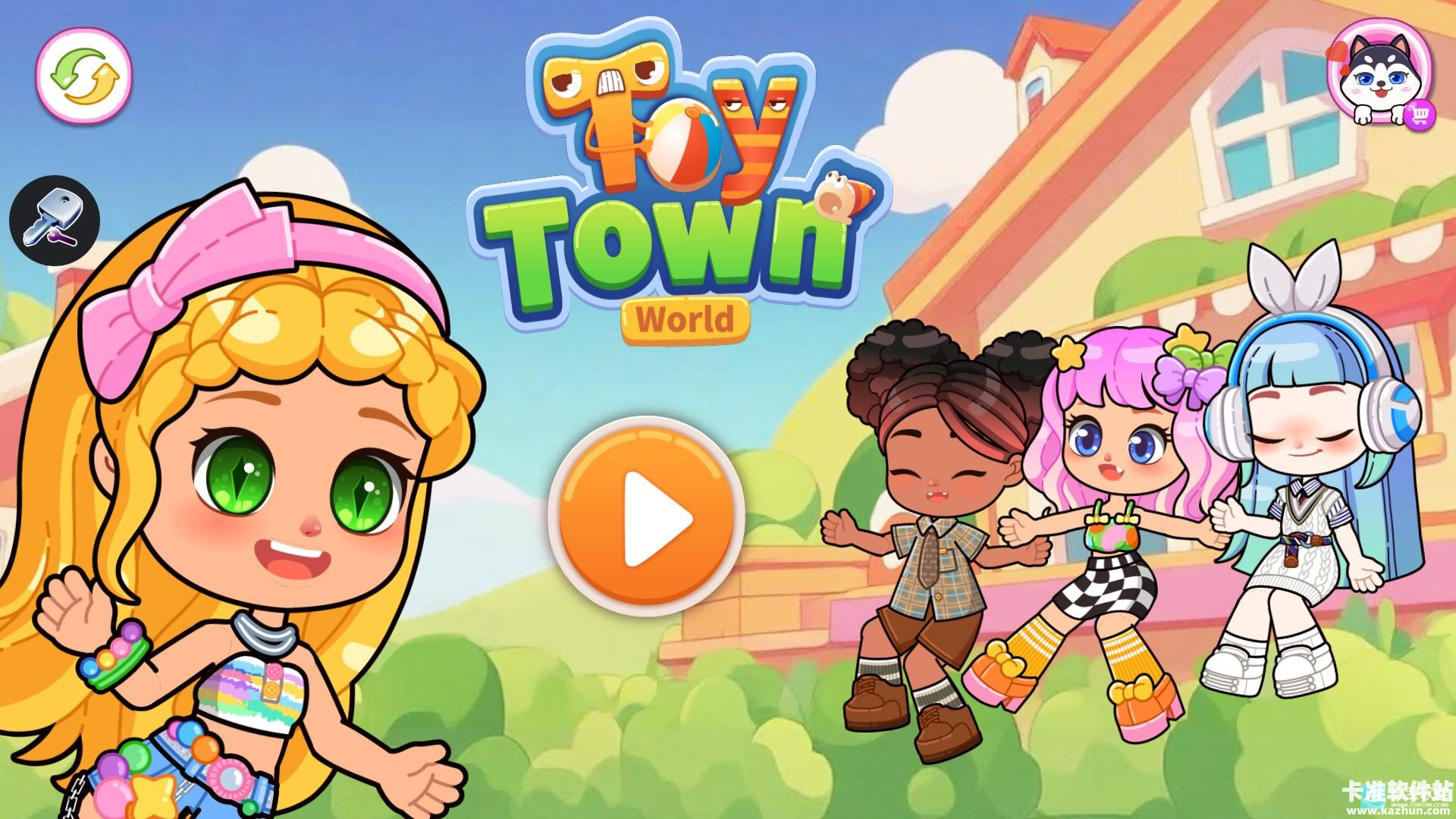 玩具小镇世界中文版游戏玩法1