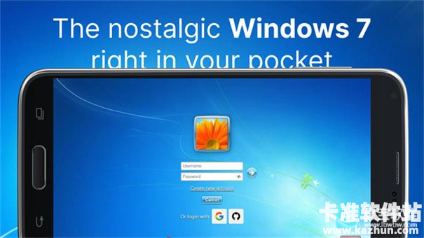 win7模拟器安卓版
