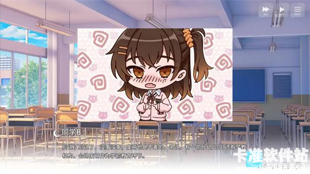 想成为Galgame领域大神