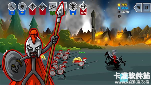 火柴人战争遗产3召唤版