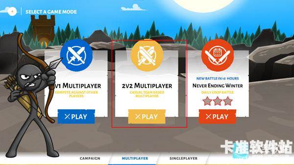 火柴人战争遗产3召唤版游戏联机指南2