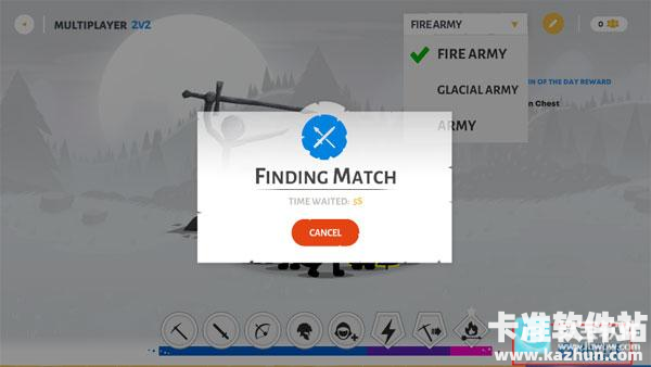 火柴人战争遗产3召唤版游戏联机指南4