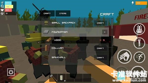 僵尸生存大战中文版游戏玩法2