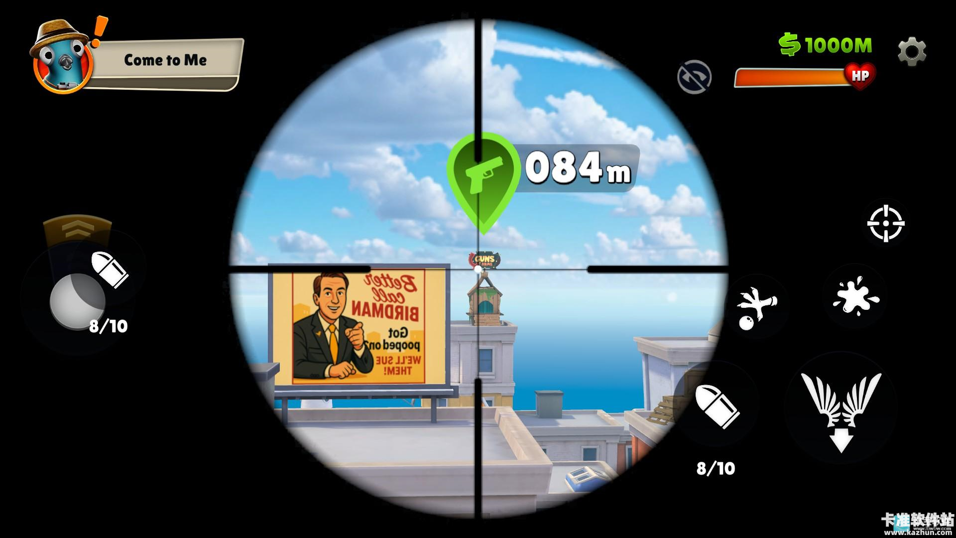 我是鸟汉化版游戏玩法6