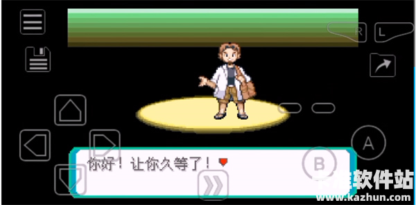 myboy中文版app使用方式-4