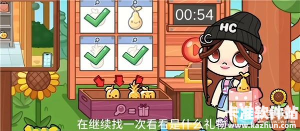 阿凡达孩童国际服游戏攻略6