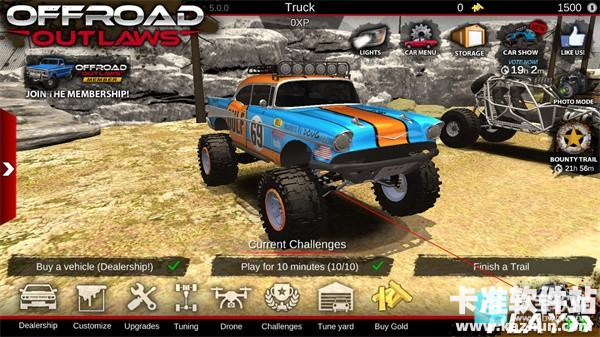 亡命越野中文版游戏玩法1