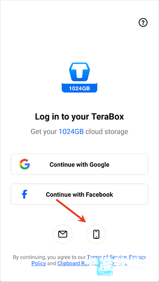Terabox软件使用方式-2