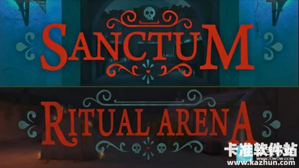 对峙2手游狩猎模式介绍1