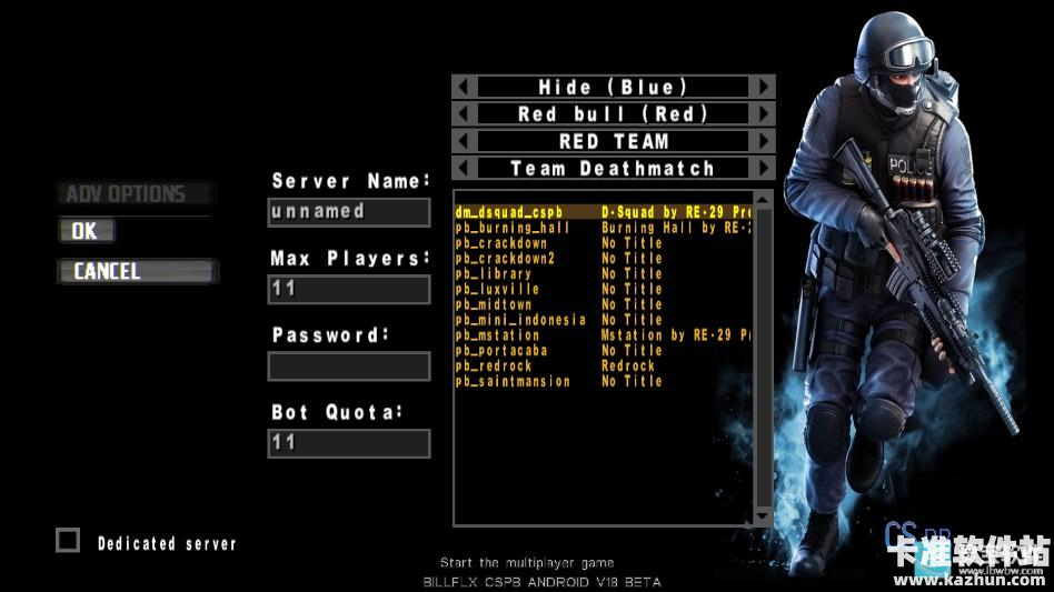 反恐精英精准射击手机版游戏攻略4