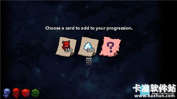 植物大战僵尸以撒版游戏攻略5