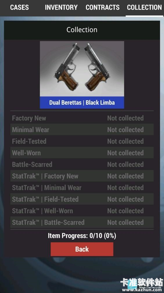 CS2开箱模拟器游戏玩法3