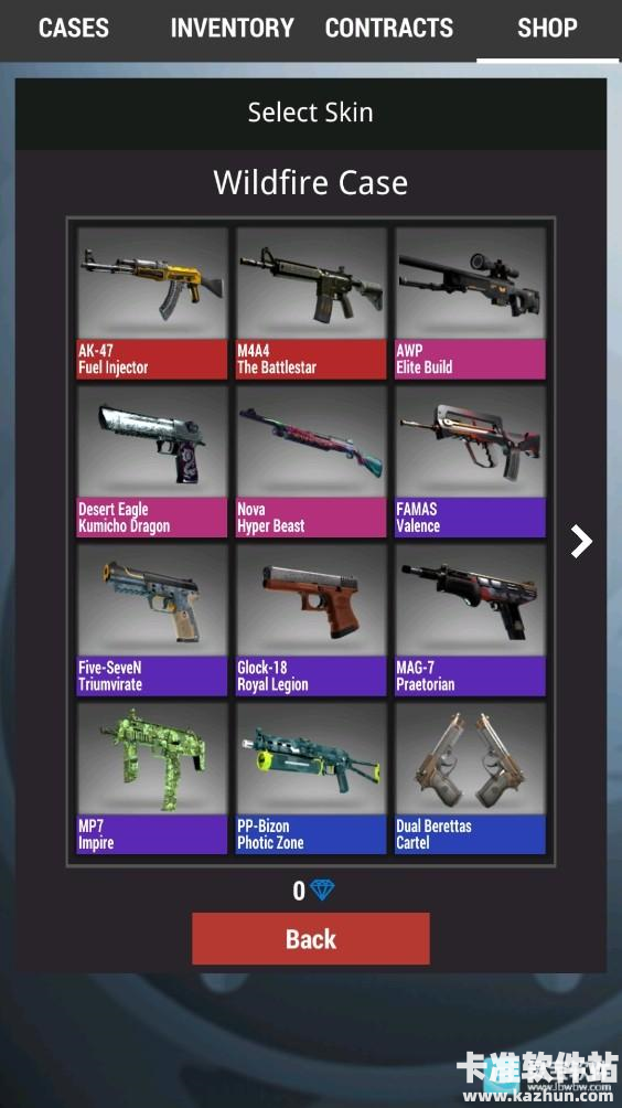 CS2开箱模拟器游戏玩法2