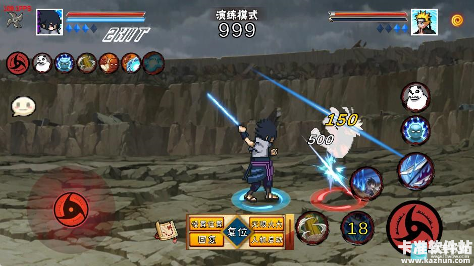 像素火影次世代新角色介绍2