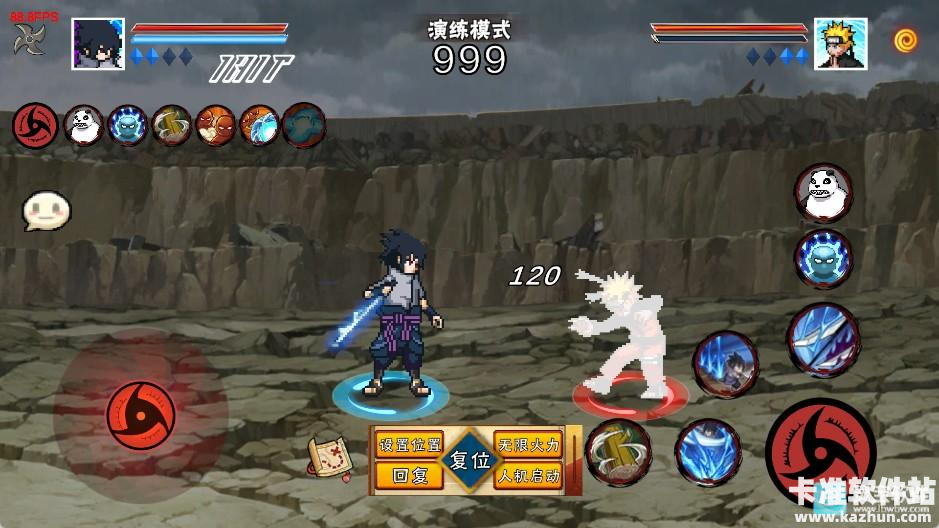 像素火影次世代新角色介绍1