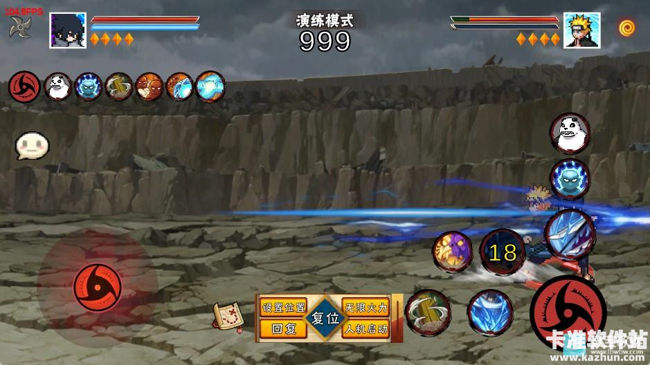 像素火影次世代新角色介绍3