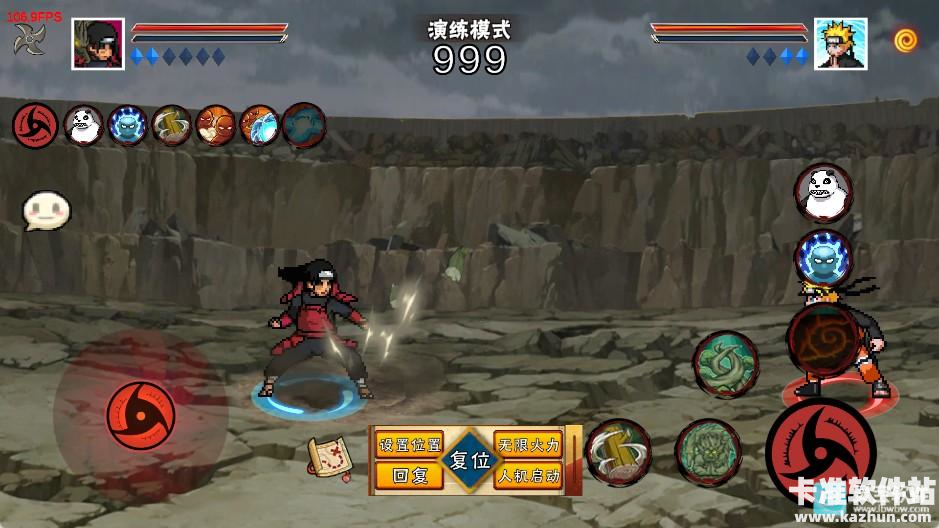 像素火影次世代新角色介绍6