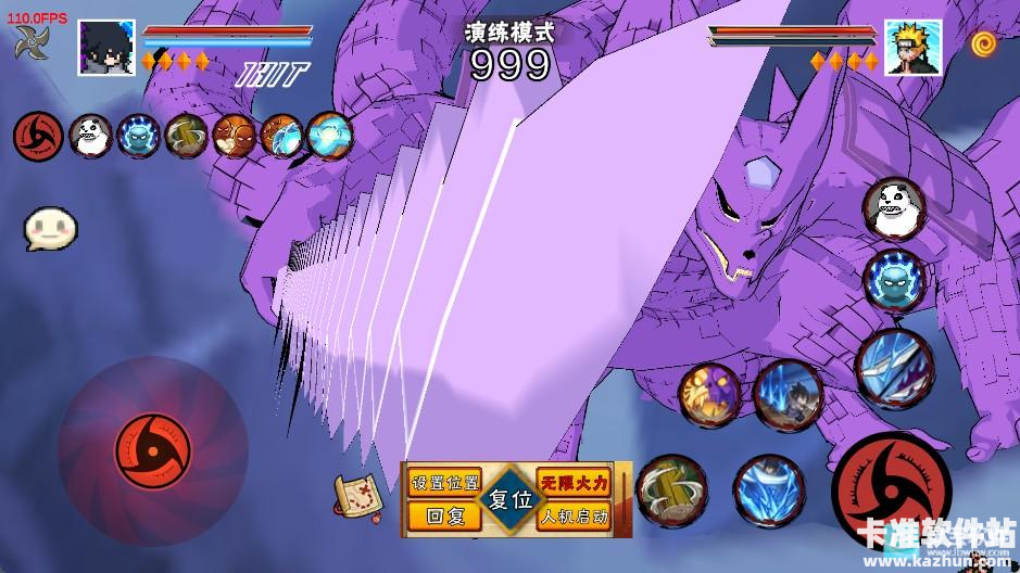 像素火影次世代新角色介绍5