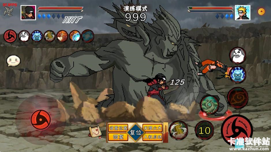 像素火影次世代新角色介绍8