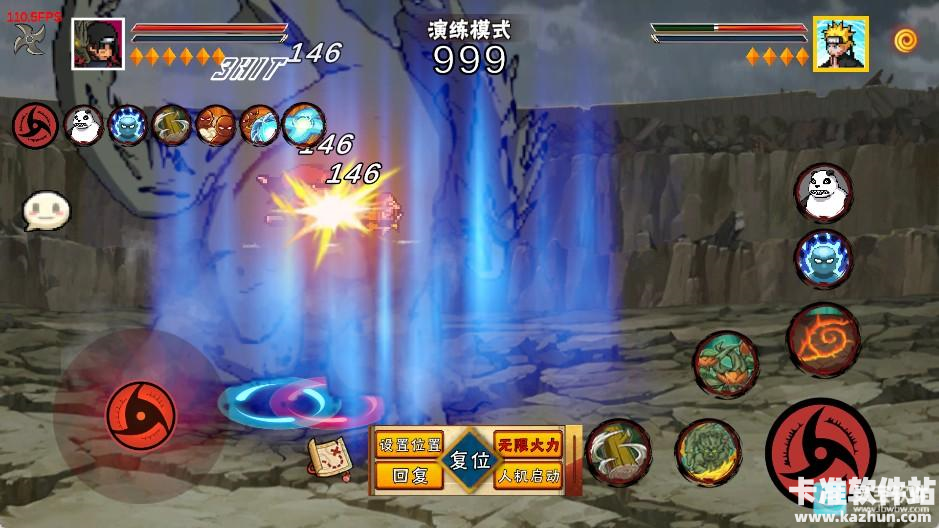 像素火影次世代新角色介绍11