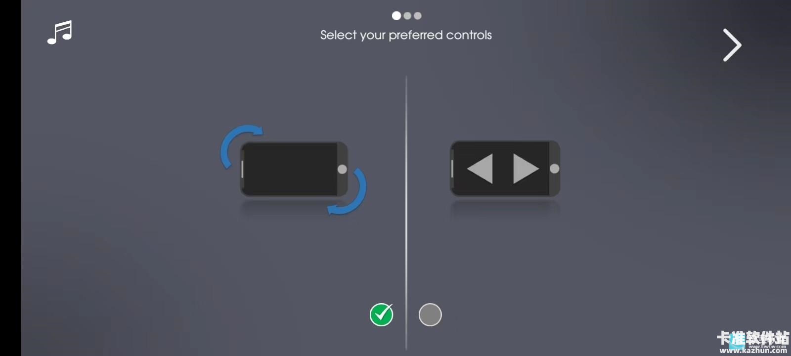 apex竞速神力科莎游戏玩法1