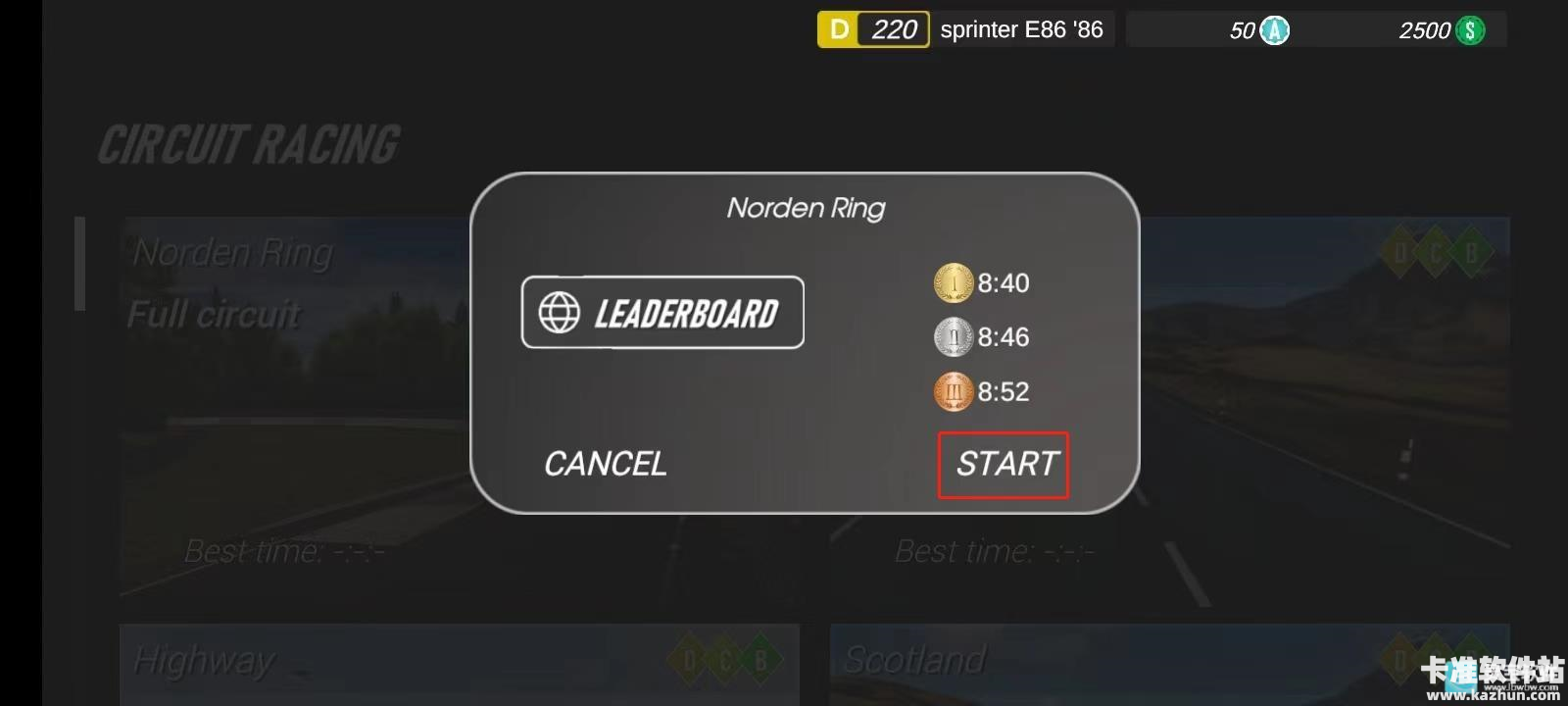 apex竞速神力科莎游戏玩法5