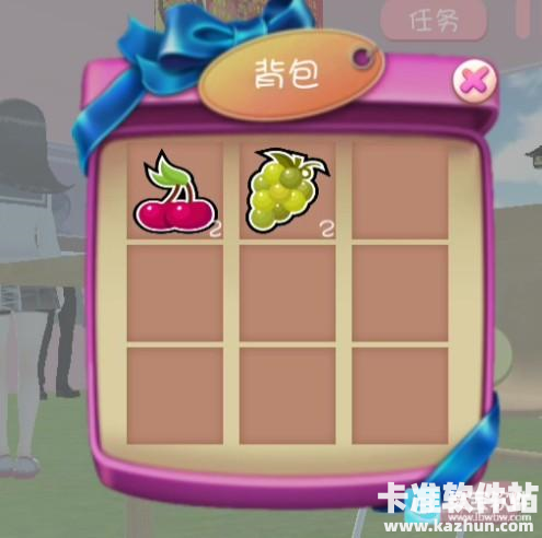 樱花校园之恋中文版游戏玩法4