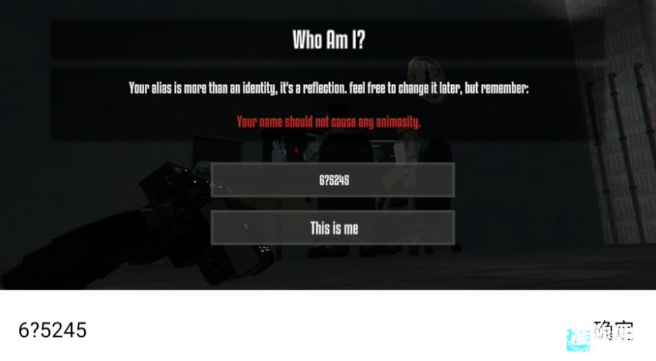 G沙盒同人版游戏玩法1