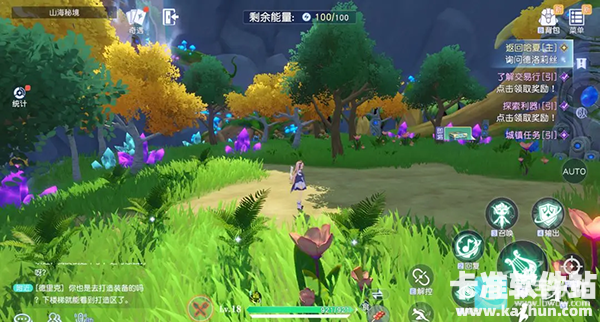 悠星大陆手游采集攻略7