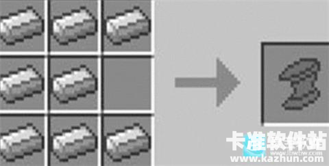 我的世界方可梦之旅MOD怎么制作精灵球1