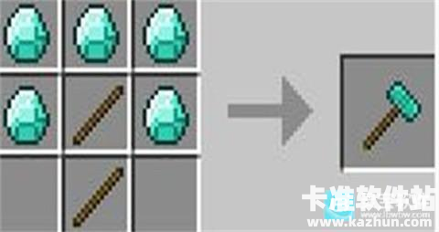 我的世界方可梦之旅MOD怎么制作精灵球2