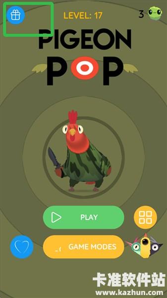 pigeonpop游戏怎么换皮肤-1