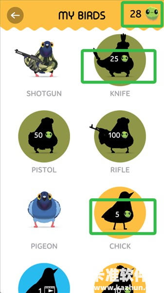 pigeonpop游戏怎么换皮肤-3