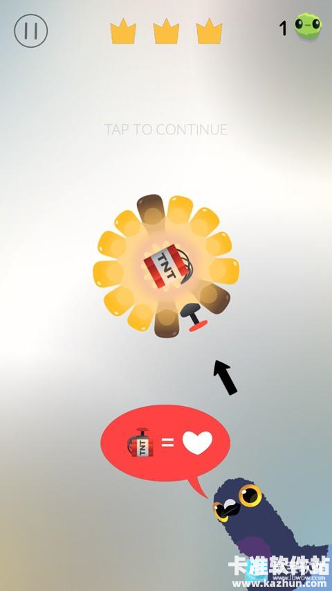 疯狂的鸽子2游戏玩法4