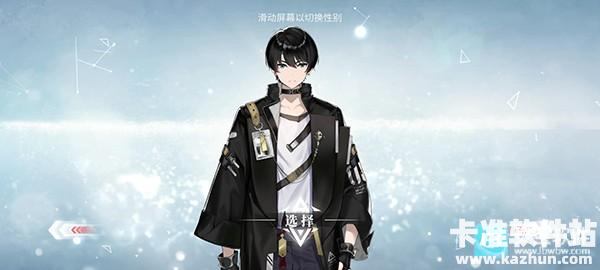 绯色回响官服游戏玩法1