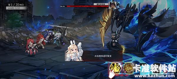 绯色回响官服游戏玩法4