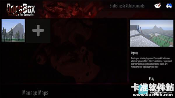 gorebox联机版游戏玩法2