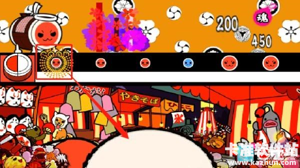 太鼓达人街机模拟器游戏攻略4