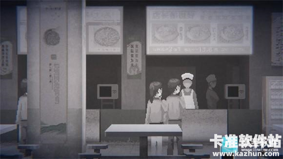 晦朔移植版游戏玩法5