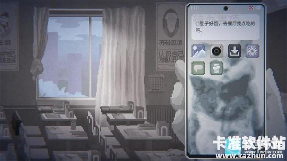 晦朔移植版游戏玩法3