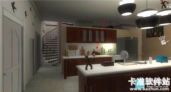 超自然领域2汉化版游戏攻略1