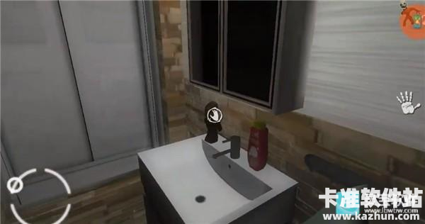 超自然领域2汉化版游戏攻略3