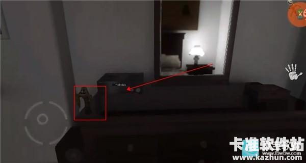 超自然领域2汉化版游戏攻略8