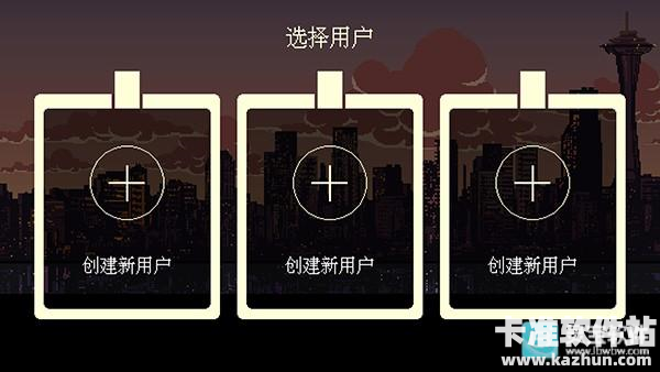 咖啡物语新手教程2