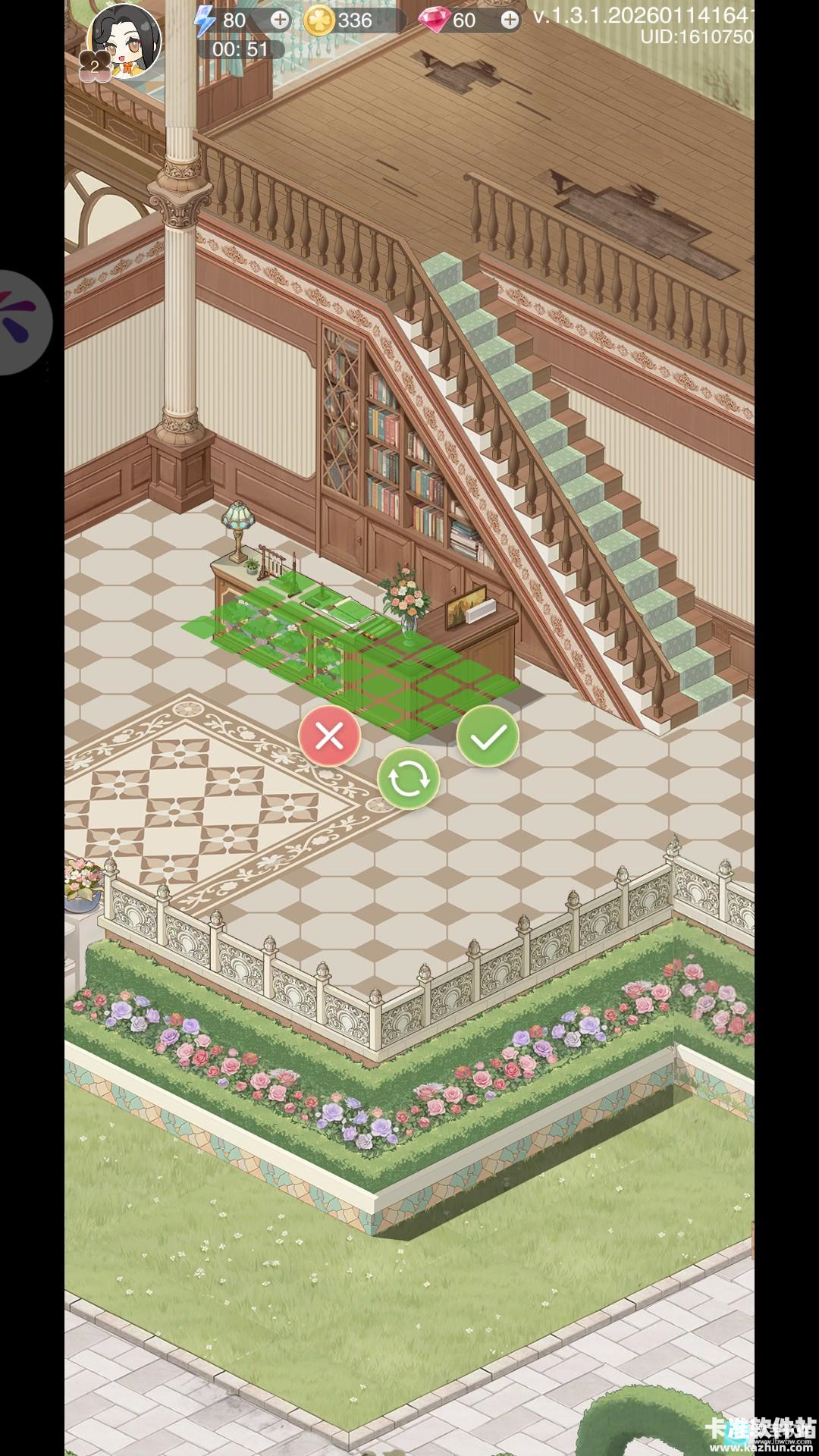 花与绯想官方正版游戏玩法5