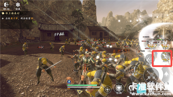 真三国无双天下游戏玩法7