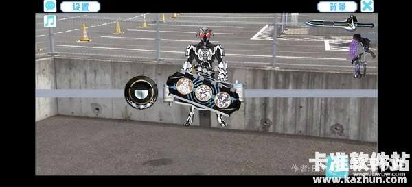 假面骑士欧兹变身模拟器手机版游戏玩法5