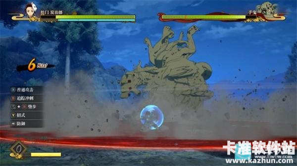 鬼灭之刃火神血风谭中文版游戏优势4