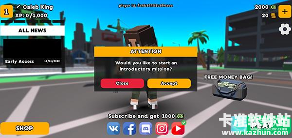 像素沙盒游戏玩法1