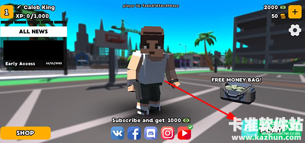 像素沙盒游戏玩法4